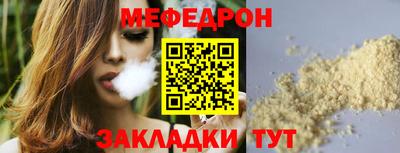 амф Жуковский