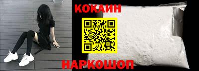 амф Жуковский
