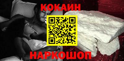 мефедрон VHQ Заводоуковск
