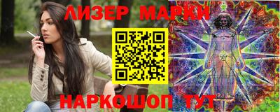 герыч Заволжье