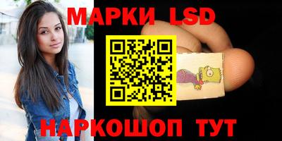мефедрон VHQ Заводоуковск