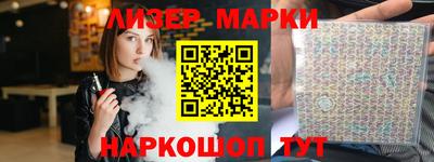 амф Жуковский
