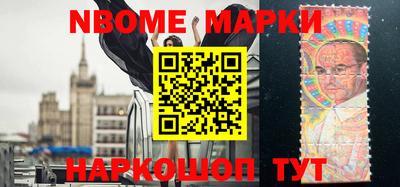 мефедрон VHQ Заводоуковск
