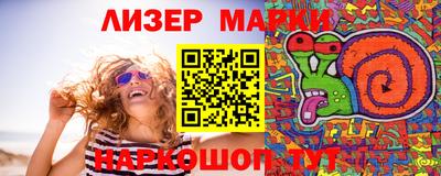 герыч Заволжье