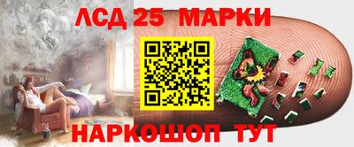 мефедрон VHQ Заводоуковск