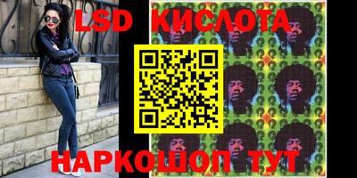 амф Жуковский