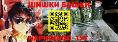 герыч Заволжье