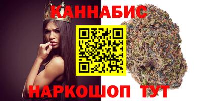 мефедрон VHQ Заводоуковск