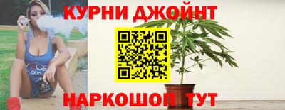 мефедрон VHQ Заводоуковск