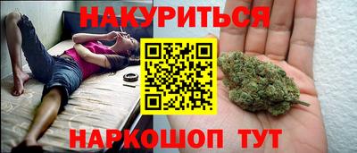 мефедрон VHQ Заводоуковск