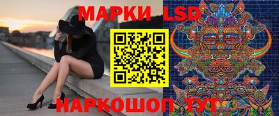 герыч Заволжье