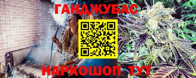 амф Жуковский