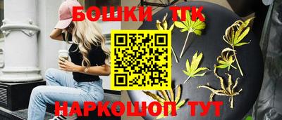 герыч Заволжье