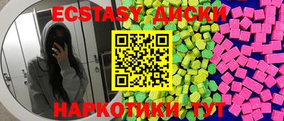 амф Жуковский