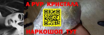 амф Жуковский