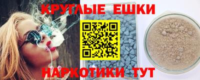амф Жуковский