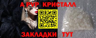 амф Жуковский