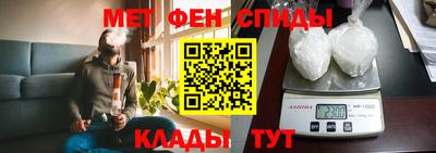 амф Жуковский