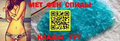 амф Жуковский