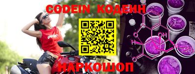 герыч Заволжье