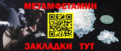 амф Жуковский