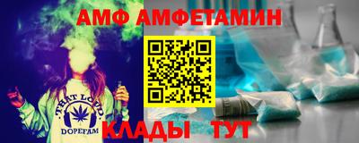 мефедрон VHQ Заводоуковск