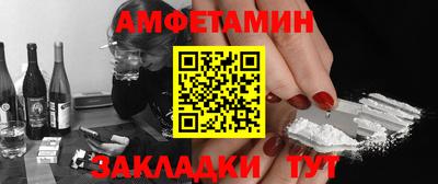 герыч Заволжье
