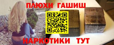 амф Жуковский