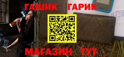 мефедрон VHQ Заводоуковск