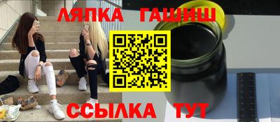 амф Жуковский