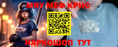 амф Жуковский