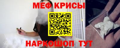 герыч Заволжье