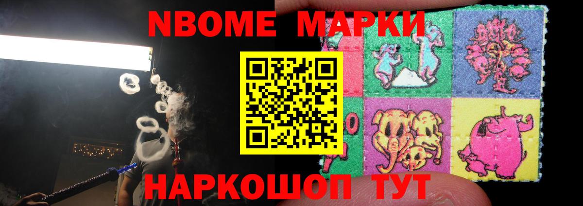 Магнитогорск  Лсд 25 экстази кислота  Лсд 25 экстази  Вход с VPN  LSD-25 экстази кислота 